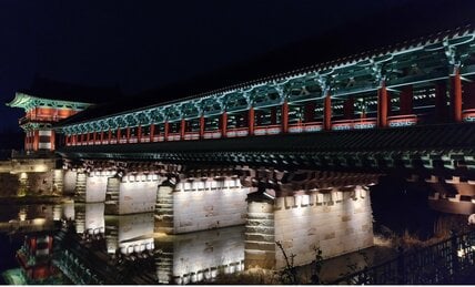【韓国・慶州ルポ】APEC首脳会議開催の「古都」を先取り！絶品ユッケビビンバから韓国最大級の木造橋まで