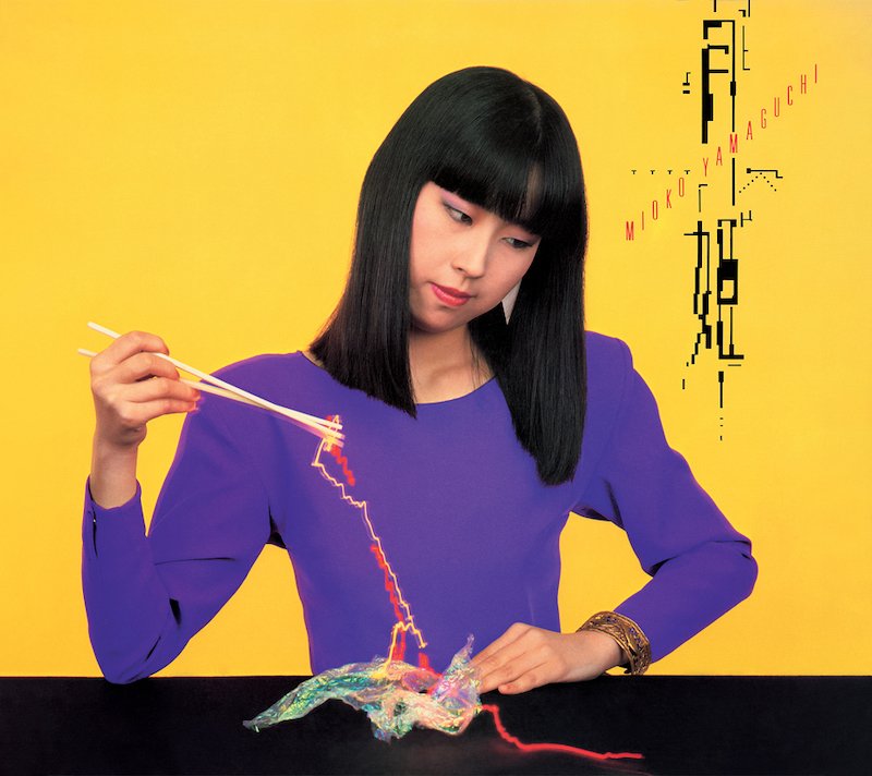 山口美央子、『月姫』リリース40周年記念盤CDの新音源が一部公開