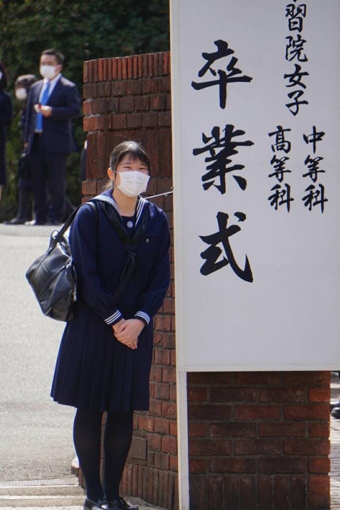 愛子さまの学習院高等科卒業式（撮影・吉田比佐さん）