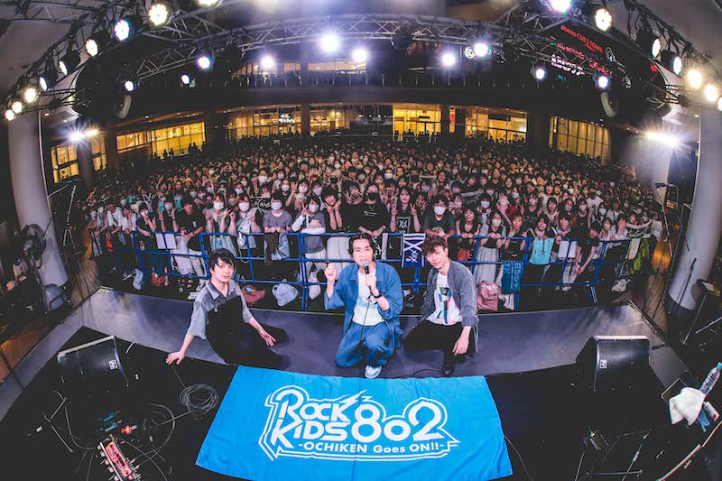XIIX、FM802公開収録ゲスト出演　約1,000人のファンを迎え七夕の夜にトーク＆ライブ披露
