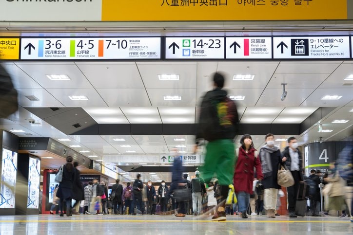 青春18きっぷ」改定で「鉄道旅」はすたれゆくのか 鉄道ファンの悲鳴に専門家は「ビジネスモデルの限界」を指摘 | AERA dot. (アエラドット)