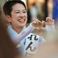 【参院選・比例区ルポ】立憲民主党・蓮舫氏は“別の夢”を追求? 参政党・松田学氏は風を実感「政府も無視できない存在になる」
