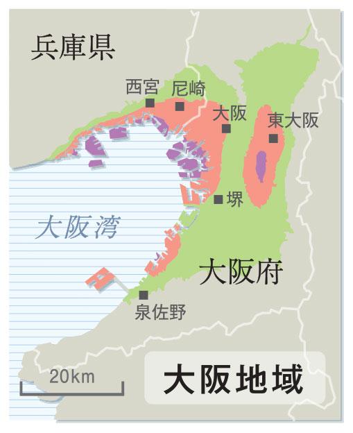 AERA　2023年3月6日号より