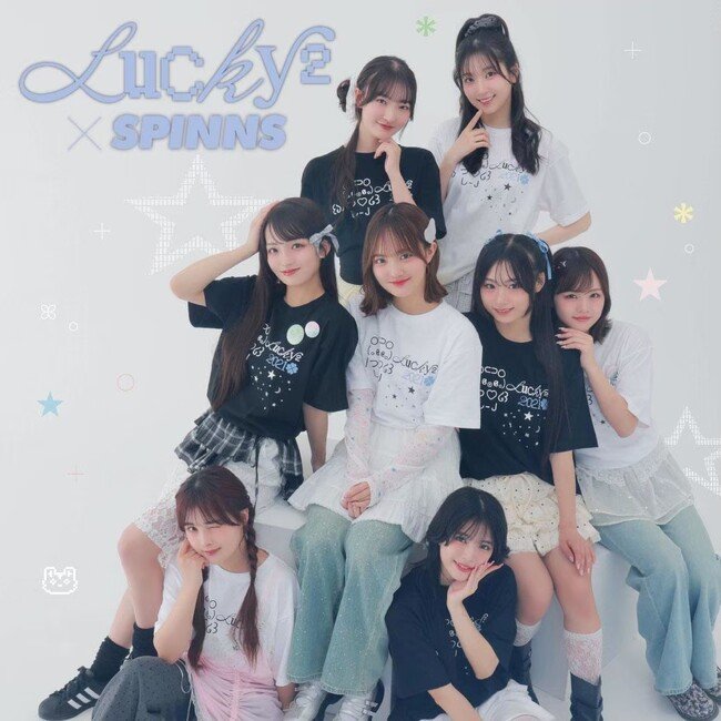 写真・図版(1枚目)| テーマは「ウィッシュコア」LDH所属のガールズ・パフォーマンスグループ【Lucky²(ラッキーラッキー)】とのコラボレーション商品販売決定!2ショット写メ撮影会も開催!