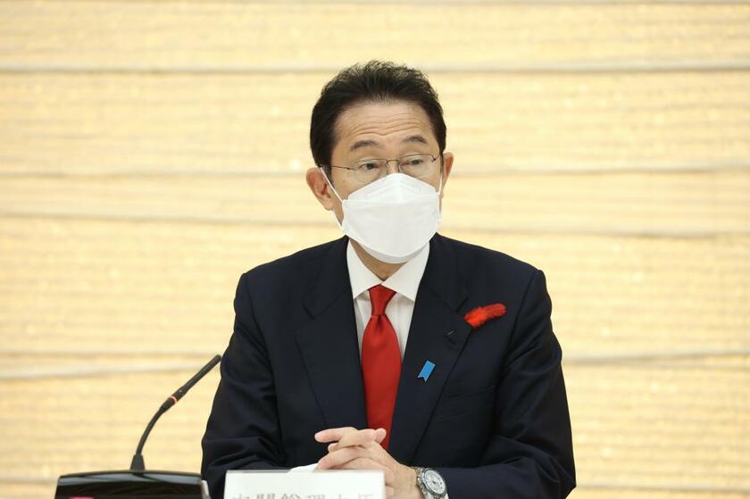10月１5日の新型コロナ感染症対策本部で発言する岸田文雄首相（C)朝日新聞社