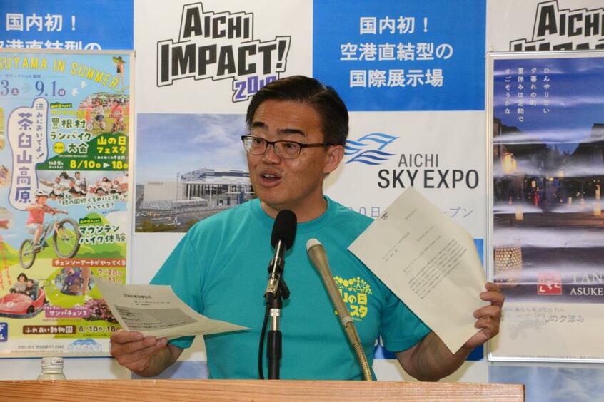 愛知県知事の大村秀章氏(C)朝日新聞社
