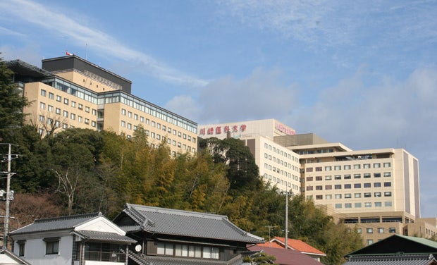 6年間で学費4700万円超！「私大医学部最高額」の川崎医科大の
