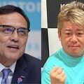【下山進=2050年のメディア第55回】FMH社長新浪剛史、フジテレビ社長堀江貴文 フジ再生経営陣を提案する