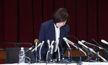 日大アメフト部薬物問題は、悪質タックル、前理事長逮捕ほど影響はない? 林真理子理事長らが会見