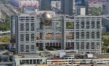 「フジテレビ親会社 vs. アクティビスト」　6月25日の株主総会で勝つのはどちらか？