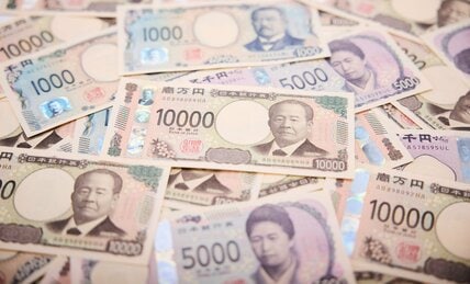 ついにメガバンクも定期預金の金利1％に　三菱UFJがキャンペーン　ネット銀行はさらに高金利も　激化する金利競争