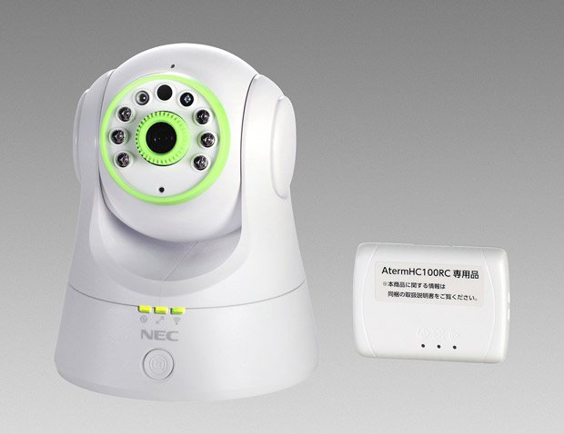 AtermHC100RC Wi-Fiアクセスポイントセット