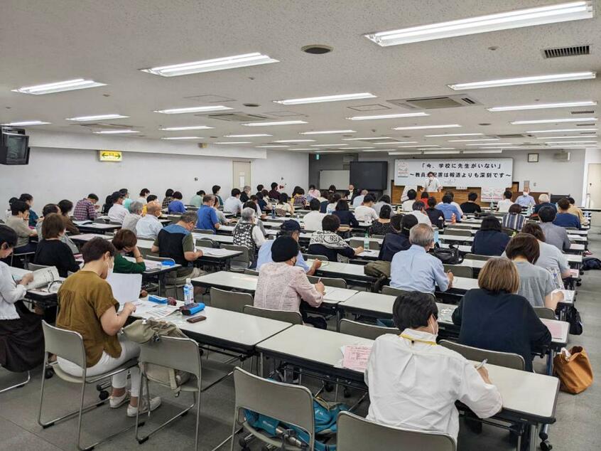 教員未配置が全国ワーストクラスの千葉県では、今年「教員未配置を考える県民の会」が発足。7月には「教育フォーラム」も開かれた(photo 全教千葉教職員組合提供)