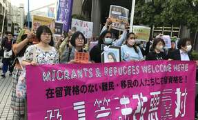入管法改悪に「NO!」 渋谷で大規模デモ 入管の「イメージ戦略」に危機感も