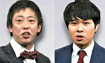 「さらば青春の光」個人事務所で前代未聞の“ぼろ儲け”の真相