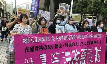 入管法改悪に「NO！」　渋谷で大規模デモ　入管の「イメージ戦略」に危機感も