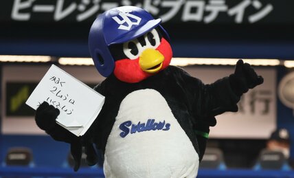 〈本日ヤクルト株主総会〉「つば九郎の中の人でしょ？」と言われても頑なに否定　ちびっこに優しい人柄と「夜の顔」