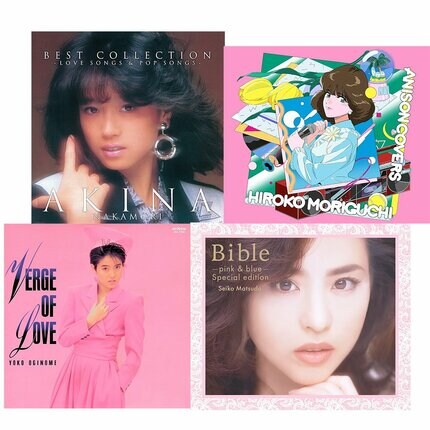 Amazon.co.jp: SUPER COLLECTION 僕のアイドル 10CDs BOX SET
