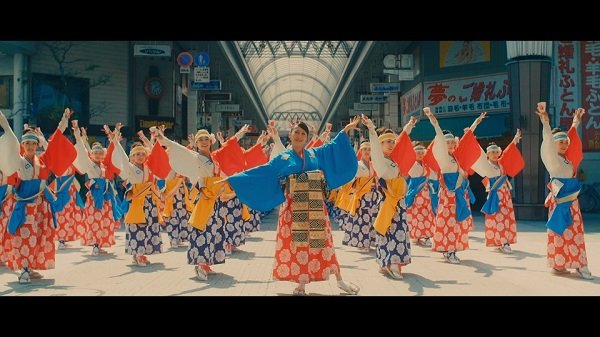 一青窈と“よさこい祭り”がコラボ、新曲「七変化」MV解禁
