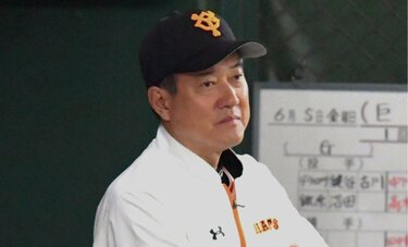 巨人・原辰徳監督の「野手登板采配」は“試合を投げた”のか　かつての“戦友”が語った「批判覚悟の決断」の背景