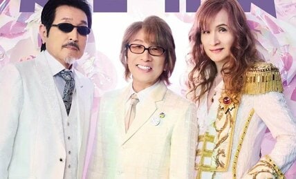 THE ALFEE 51周年が目前！ファンは誓う「一生アル中です」　桜井さん、坂崎さん、高見沢さんに感謝【アンケート実施中】