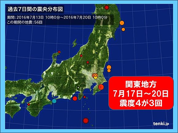東日本震央分布図