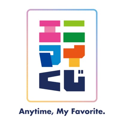 エニマイくじ ILLIT SWEET C♡ZY TIMEが発売！！ | 株式会社