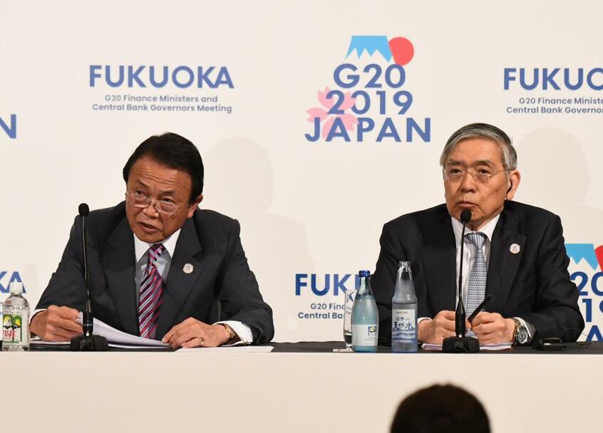 (c)朝日新聞社