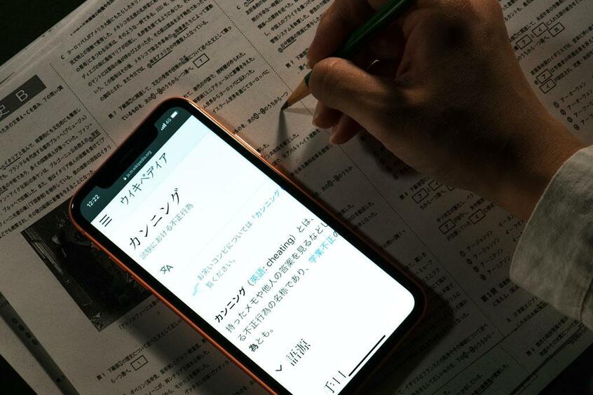 脳科学者の茂木健一郎さんは「学校の教育現場からスマホが排除されるべきとは思いません。でも一方で、スマホを断捨離して初めて育まれる能力もあります」と話す(撮影/写真部・高野楓菜)