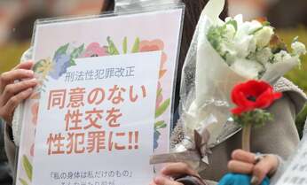 刑法改正案「不同意性交罪」のベースには性被害者たちの切実な声 もう絶望させないでほしい 北原みのり