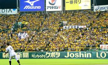 コロナ禍で顕在化…プロ野球界は「ファンを甘く見すぎ」ではないか
