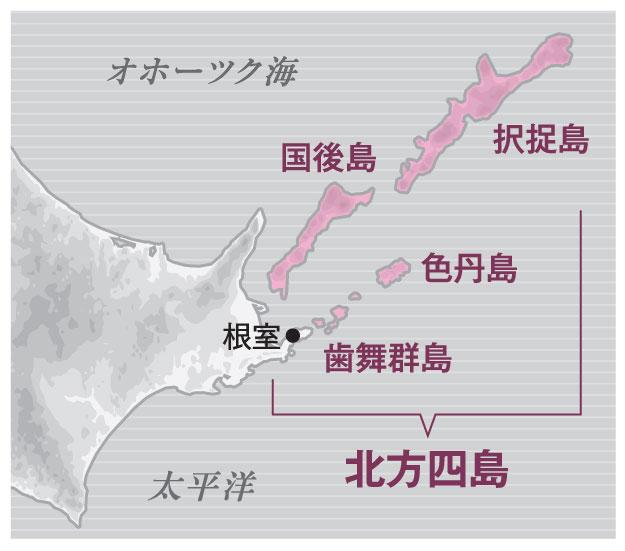 AERA 2019年1月28日号より