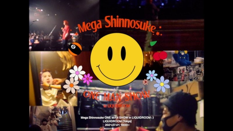 Mega Shinnosuke、初ワンマンライブのダイジェスト映像公開