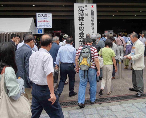 紛糾した武田薬品工業の株主総会　（c）朝日新聞社　＠＠写禁