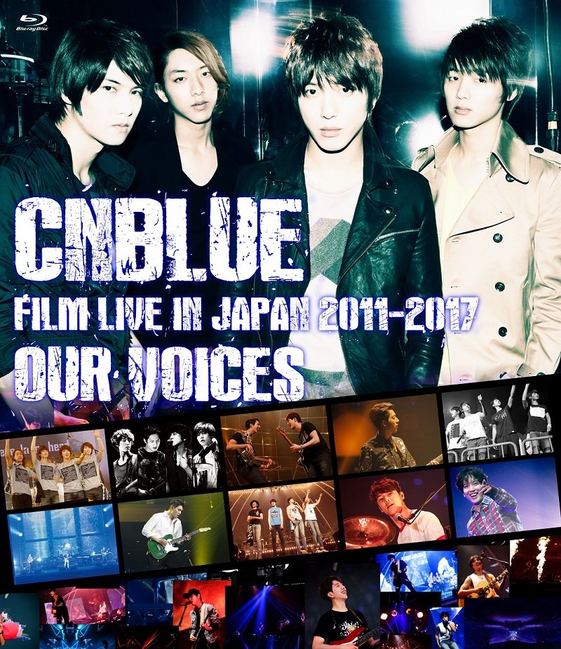 CNBLUE、DVD＆Blu-ray『FILM LIVE IN JAPAN 2011-2017』の発売が決定