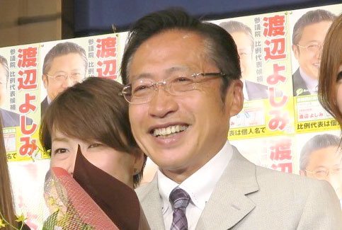 復活した渡辺喜美氏　（ｃ）朝日新聞社