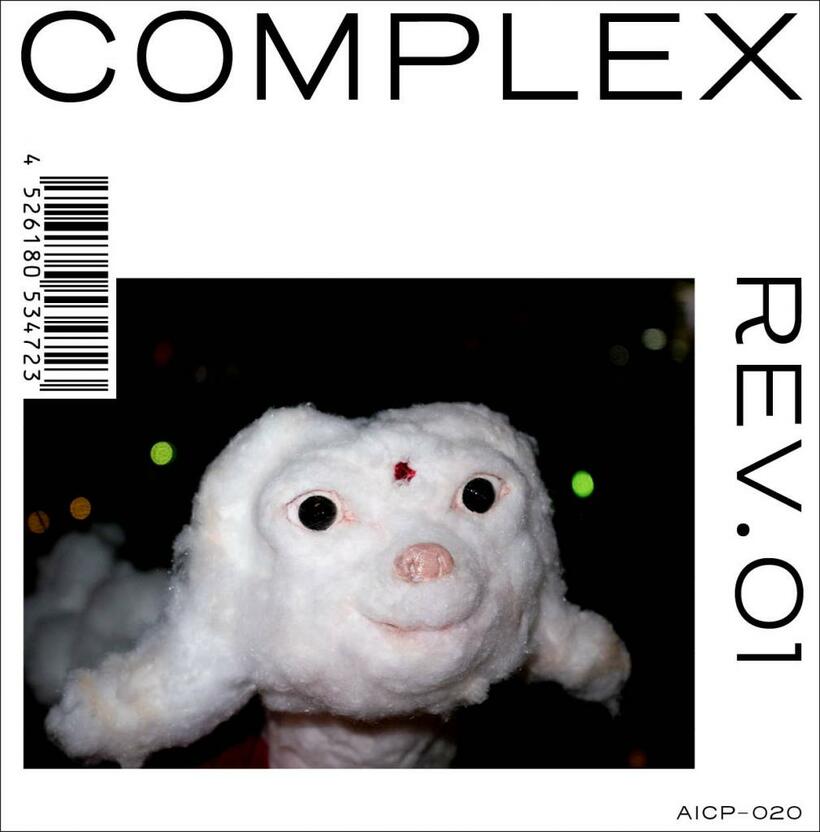 コンピレーション・アルバム『ＲＥＶ．０１』のジャケット（写真提供：COMPLEX）
