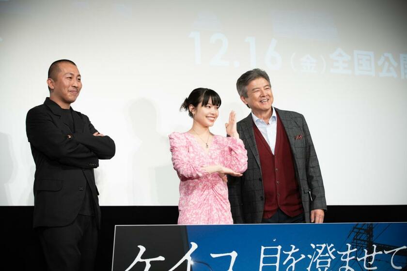 「ケイコ　目を澄ませて」の完成披露試写会で。「岸井さんはスタッフ全員の名前を覚えて、ロケハンにも付き合ってくれた。映画を作るという行為が、本当に好きなんだなと思った」（監督・三宅唱）（写真＝品田裕美）