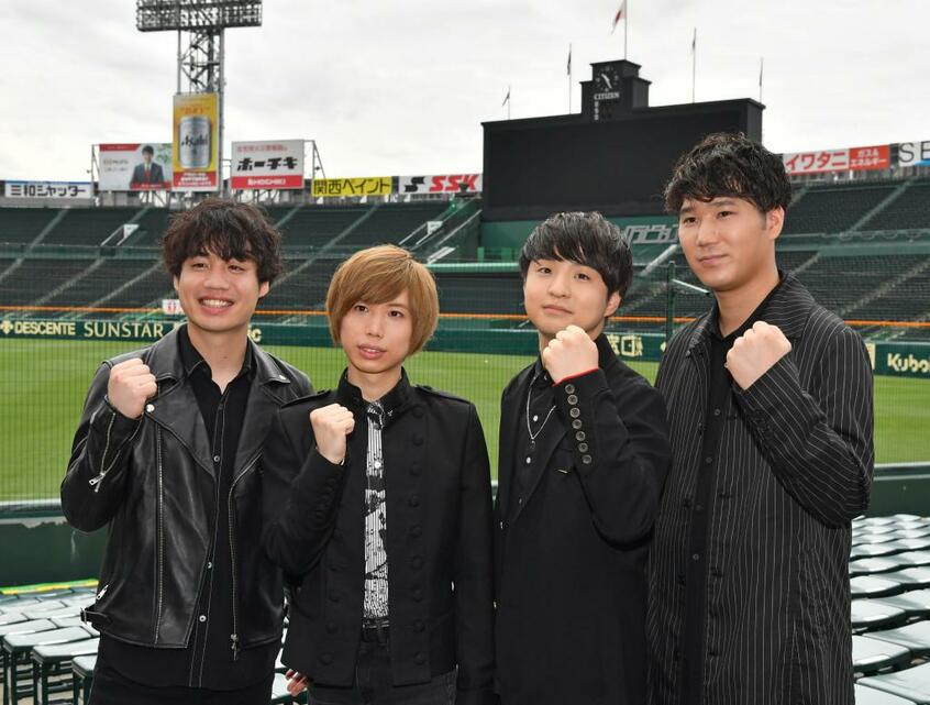 Official髭男dism (c)朝日新聞社