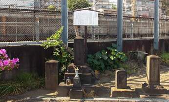 初めて日本独自の暦を作った囲碁棋士・渋川春海が眠る東海寺大山墓地