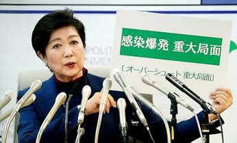 「持ちこたえている」から一転 五輪延期翌日に「感染爆発」 ちぐはぐな対応が招いた混乱