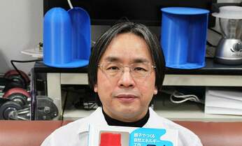第14回 身近な材料で感動と喜びを分かち合う 『親子でつくる自然エネルギー工作(1) 風力発電』