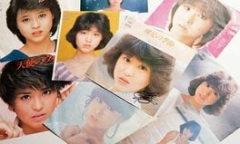 【松田聖子の「夏」の曲といえば?ランキング】7位に「レモネードの夏」! A面以外もそろう10~6位には爽やかサマーソングが