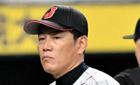 バスケ界では八村塁が“苦言”　野球も代表チームの“在り方”に議論も、プレミア12で見えた課題