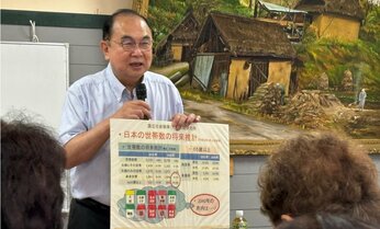 「身寄りのない高齢者」を無縁仏にしない 横須賀市が始めた尊厳守る「取り組み」とは