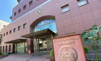 “ダミー会社”通じて買い取り 旧統一教会の大阪の拠点はもともと市の施設 住民「今も不安」