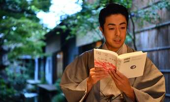 〈映画も話題の「国宝」〉尾上菊之助が吉田修一の『国宝』を朗読 「喜久雄の人生をともに歩んだ」