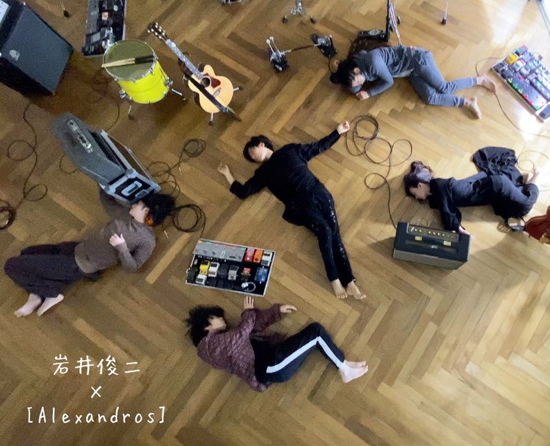 [Alexandros]×岩井俊二監督によるショートムービー『夢で会えても』メインビジュアル＆メイキング映像が公開