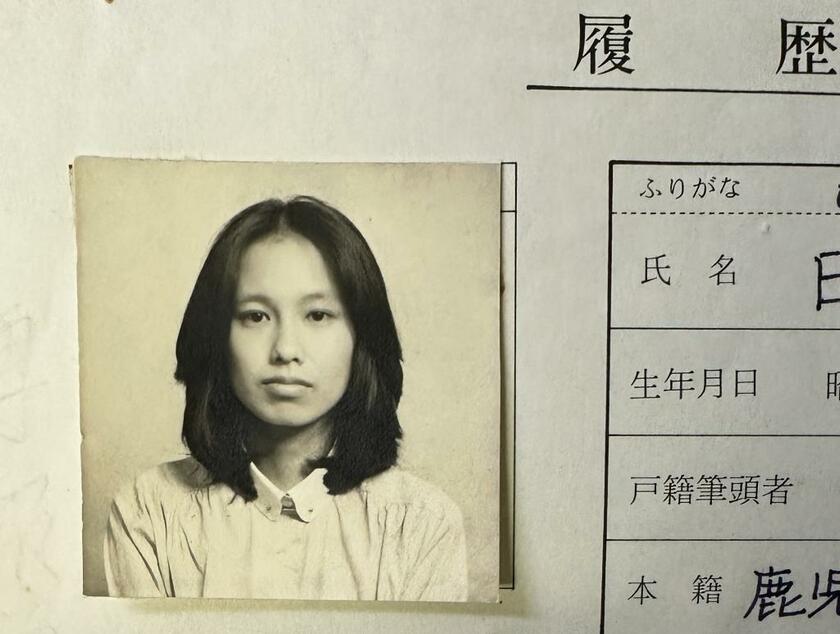 当時、お茶の水女子大の4年生だった日高麻子は、どうしても集英社で『MORE』の編集に携わりたくて、応募した。