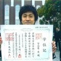 京大卒「ロザン宇治原」が語る大学時代の“怪しい”思い出 「なんやこのグレーな組織は」 〈大学入学共通テストスタート〉